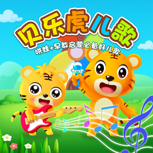 只让玩菊门的女领导小说
