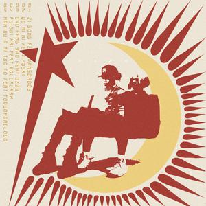 只让玩菊门的女领导小说
