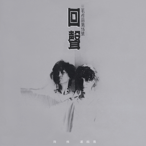 只让玩菊门的女领导小说
