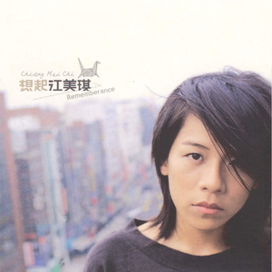 只让玩菊门的女领导小说
