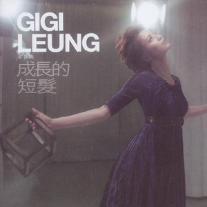 只让玩菊门的女领导小说
