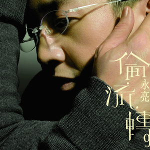 只让玩菊门的女领导小说
