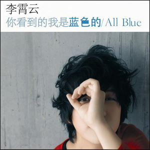 只让玩菊门的女领导小说
