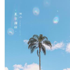 只让玩菊门的女领导小说
