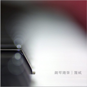 只让玩菊门的女领导小说
